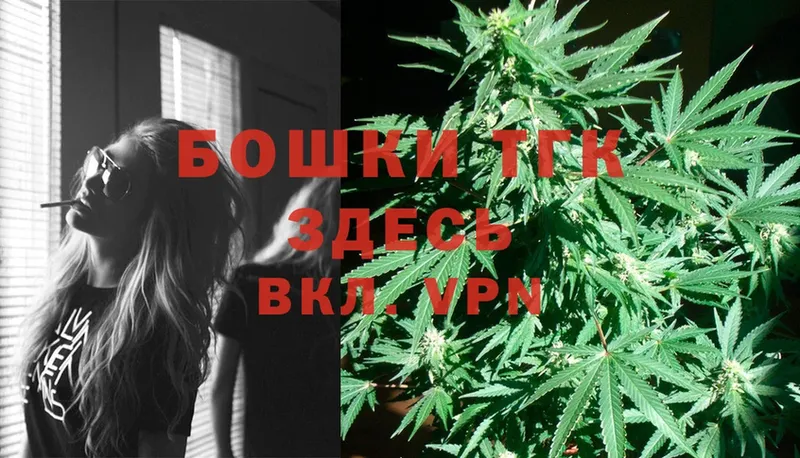 гидра онион  Печора  Бошки марихуана Ganja  цены наркотик 